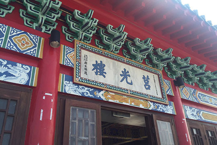 GO金戰金讚金門采風3日(奢華版)