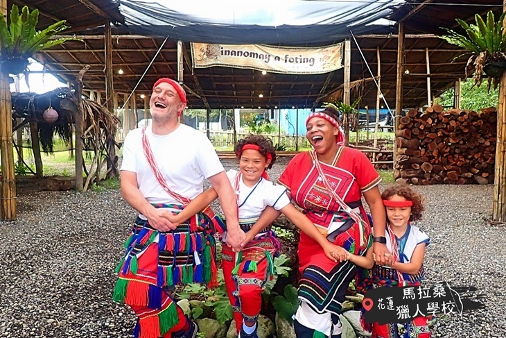 花蓮-馬拉桑獵人學校