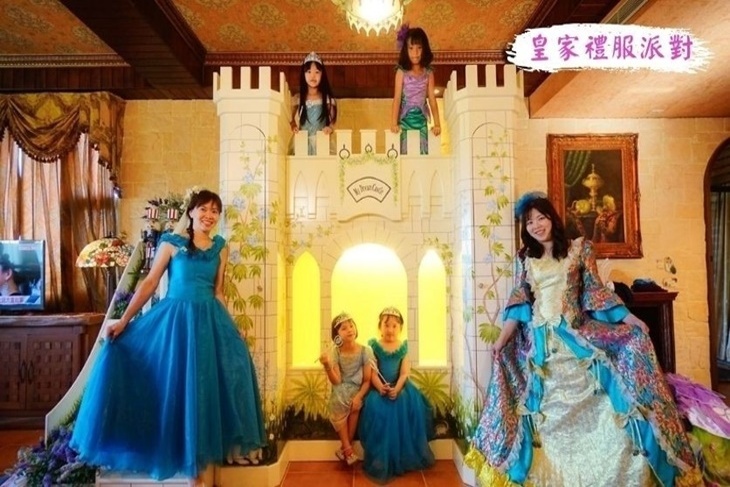 宜蘭-芯園~我的夢中城堡