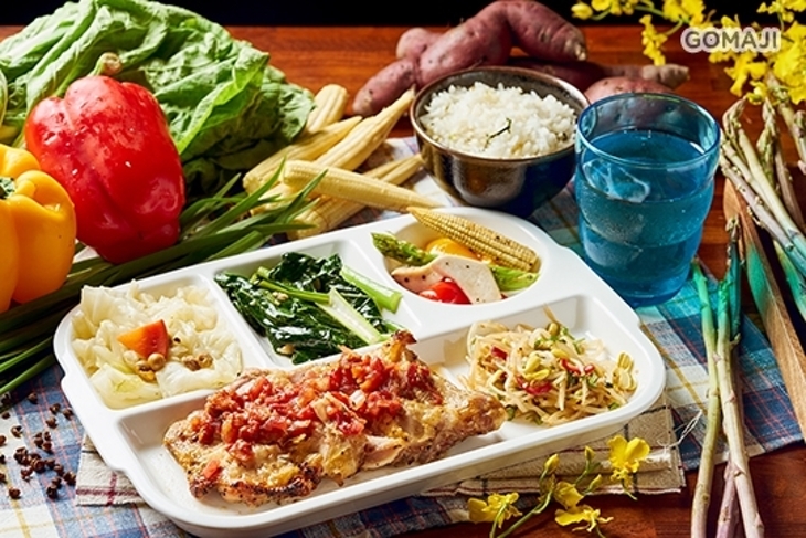 Bang Bang 2.0 美式餐廳