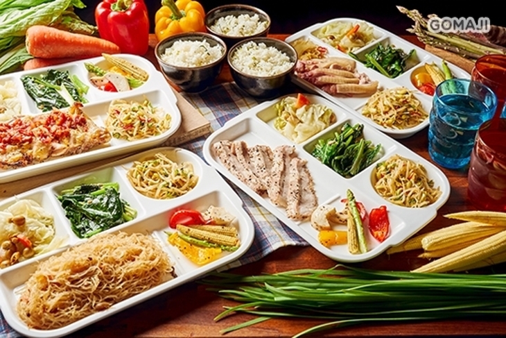 Bang Bang 2.0 美式餐廳