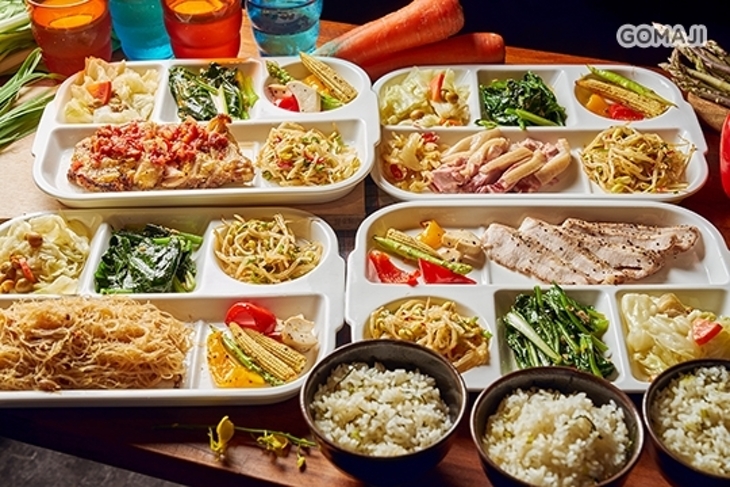 Bang Bang 2.0 美式餐廳