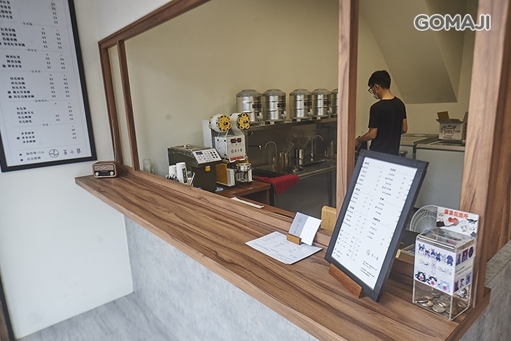 茶小路