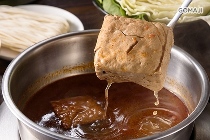 囍涮涮 職人蔬菜 C Hot Pot