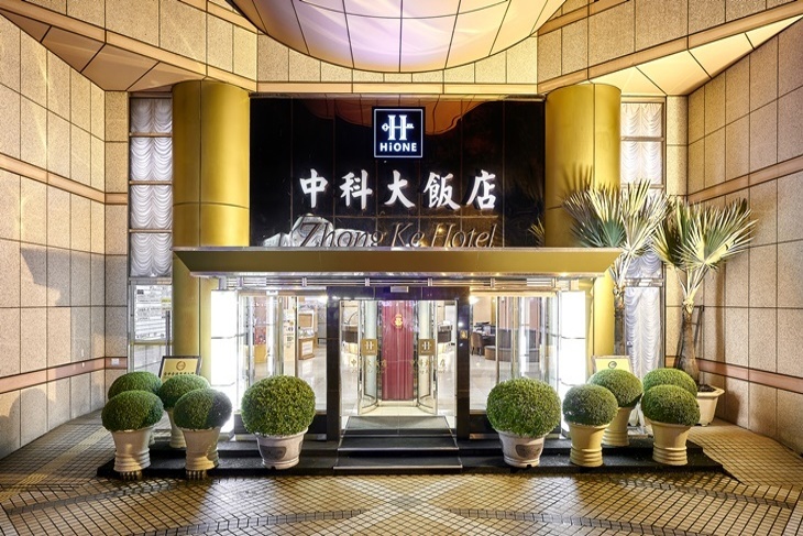 台中-中科大飯店