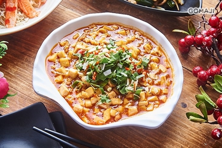 來一杯日式碳烤