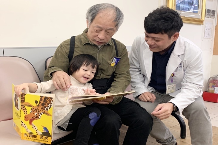 老幼共讀，偏鄉展臂閱讀陪伴計畫