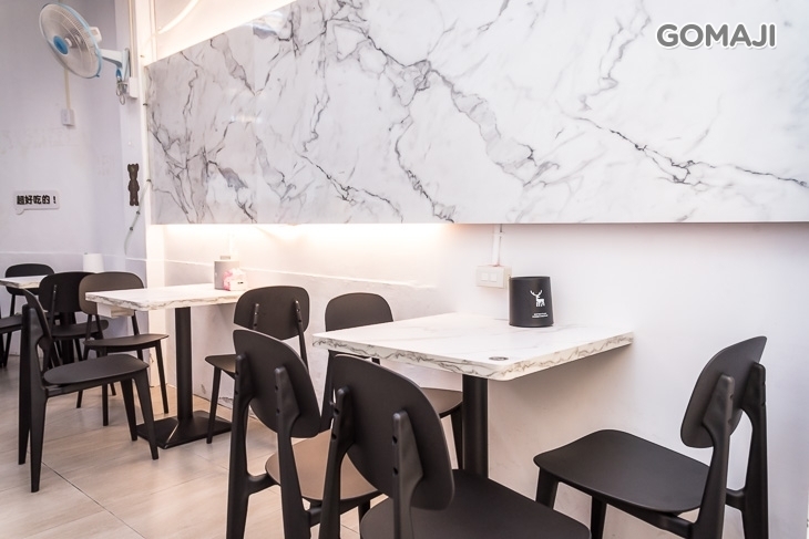 板井滷肉飯(中華店)