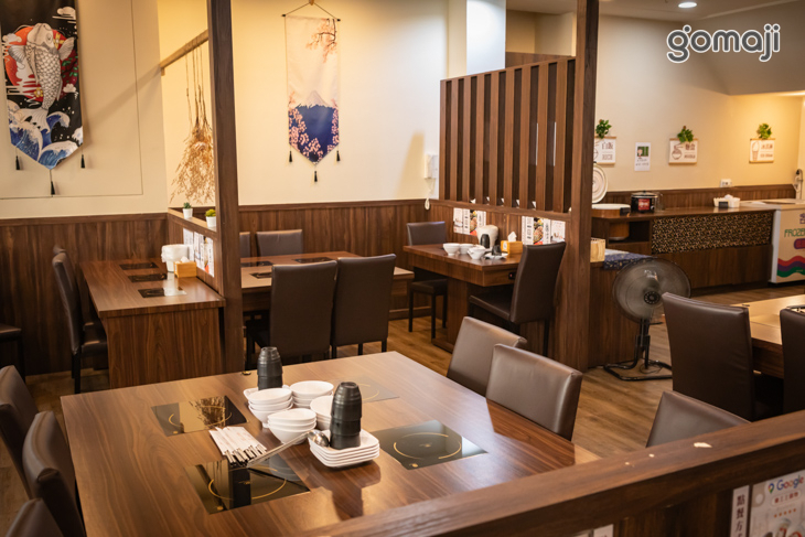 樂三三鍋物(高雄店)