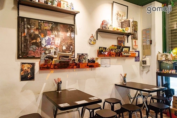 叁陸伍貳懷舊港式冰室