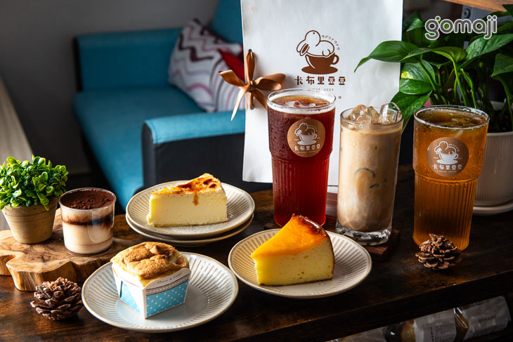 卡布里豆豆kabulicoffee
