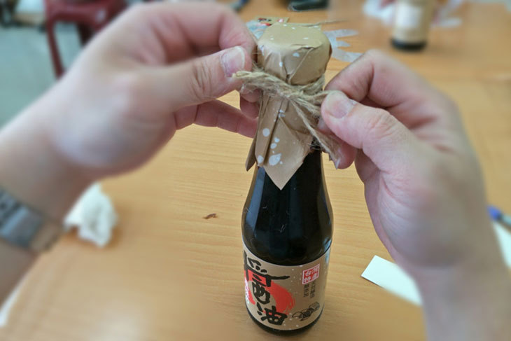 台灣味噌釀造文化館