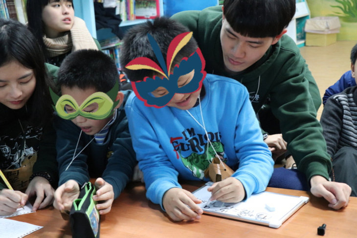 偏鄉國小成長童心營