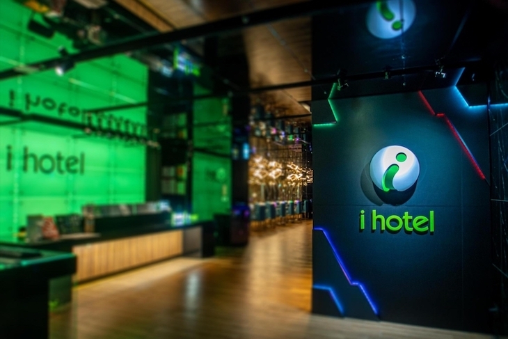 168inn旅館聯盟-i hotel中壢館