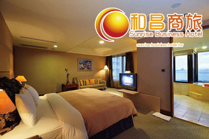 和昌商旅(淡水館)