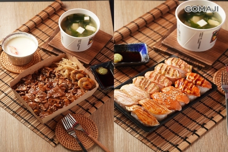 御壽司(至聖店)