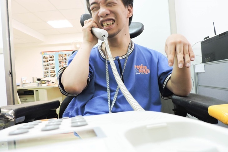 一起夢想－聽你說專線