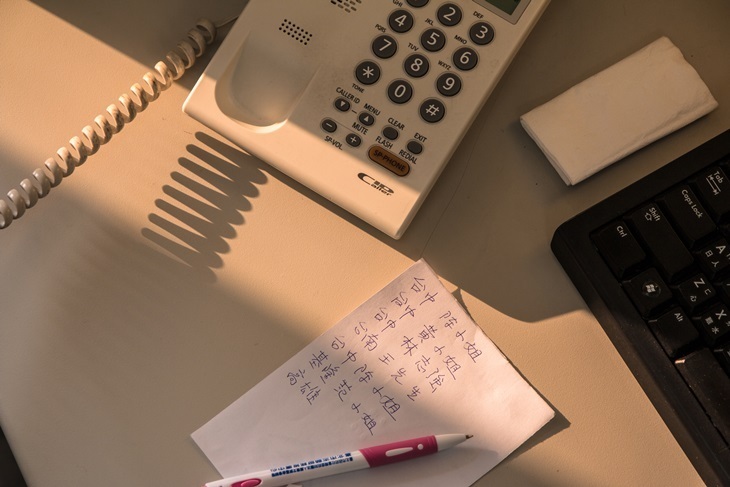 一起夢想－聽你說專線