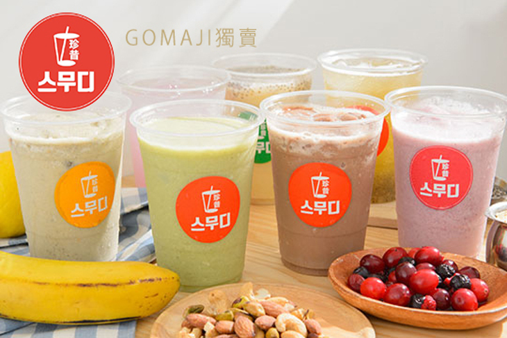珍昔 스무디 Smoothie Bar