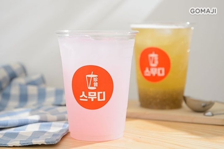 珍昔 스무디 Smoothie Bar