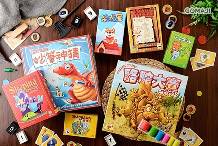 ING.映桌遊餐廳