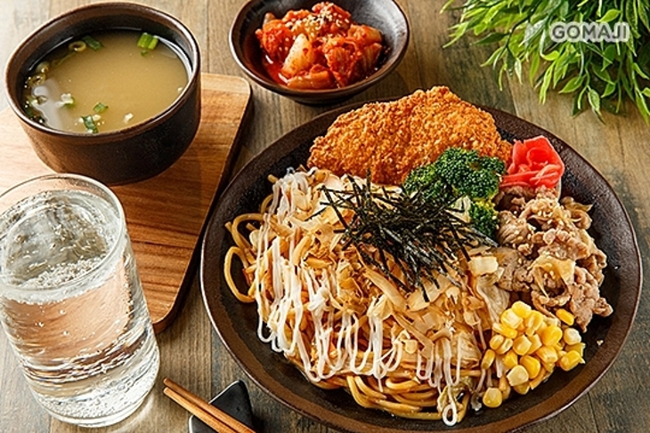 章愛家