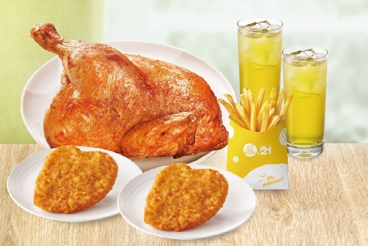 21PLUS、21風味館