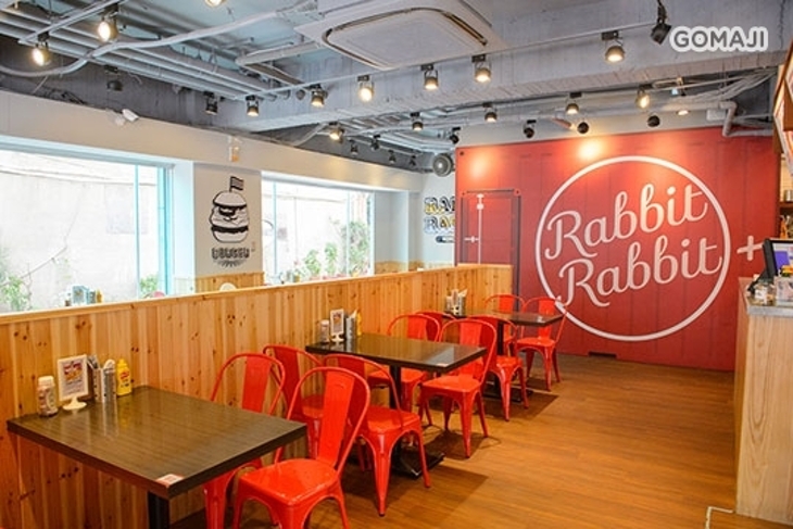 兔子兔子美式餐廳(新莊新泰店)