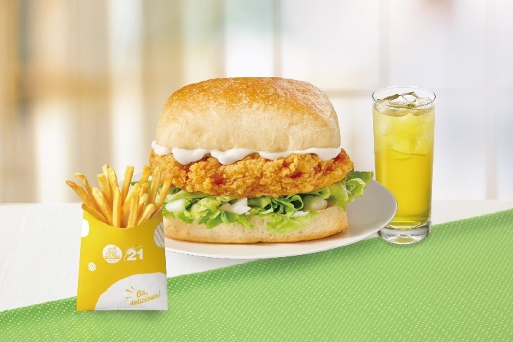 21PLUS、21風味館