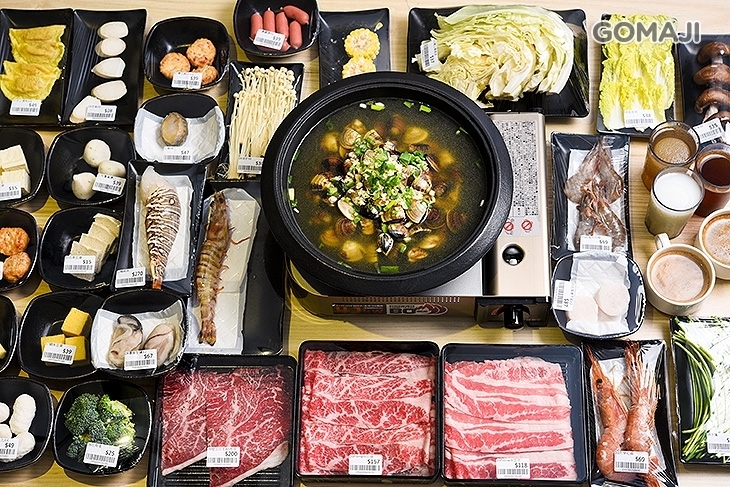 鍋食府