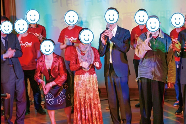 2023世界巴金森日．與巴金森共好