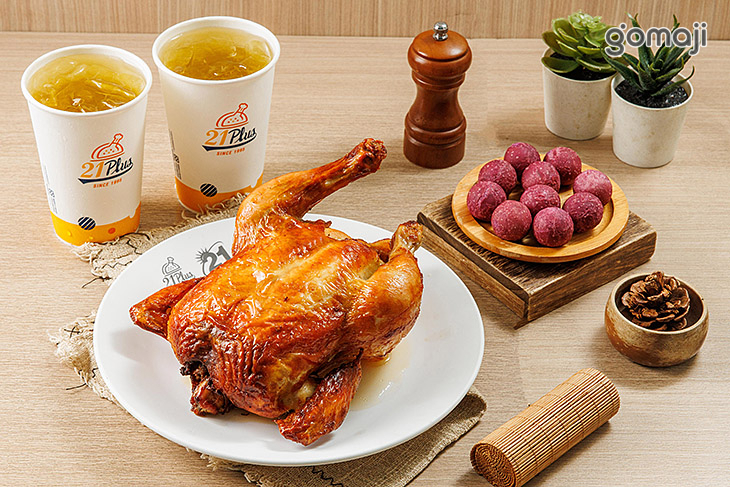 21PLUS、21風味館