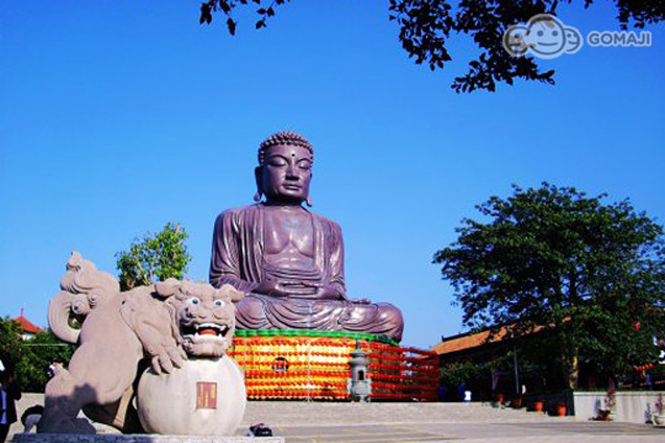 彰化福泰商務飯店