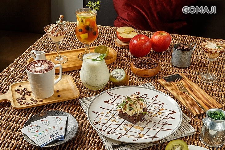 美養廚房