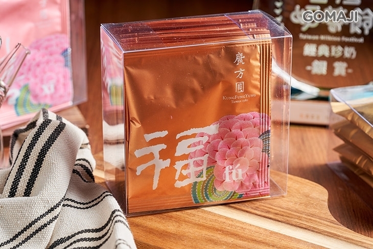 毛青茶室Maochi tea