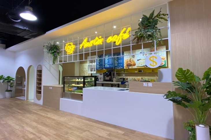 奧斯丁夢想樂園-高雄草衙SKM PARK店