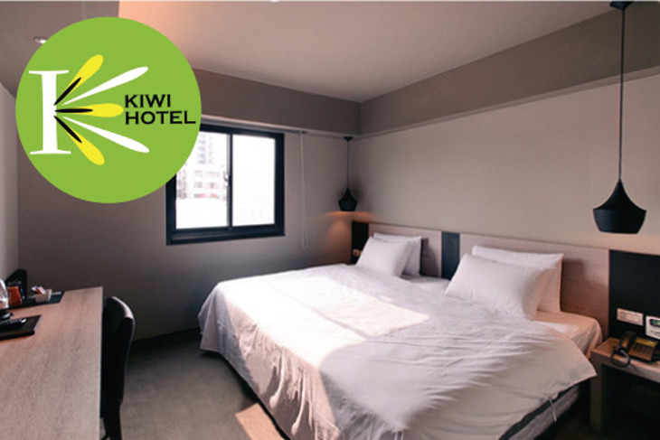 高雄-奇異果快捷旅店(九如旗鑑店)