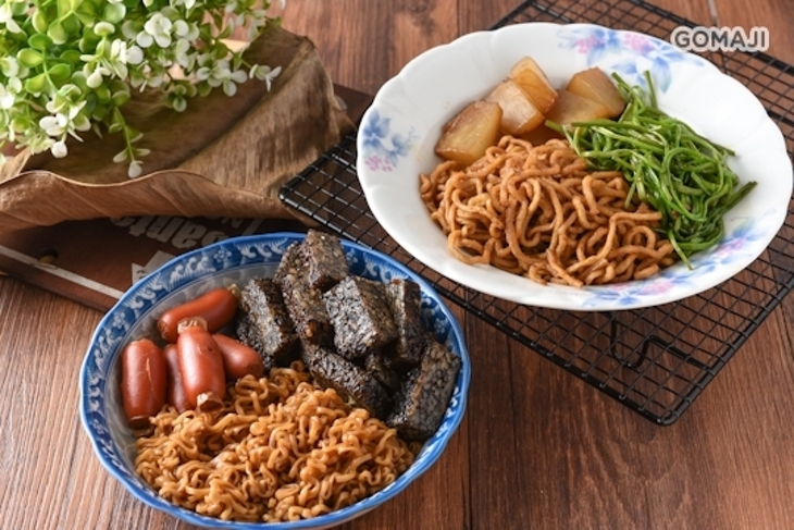 川辣妹子麻辣燙(大同店)