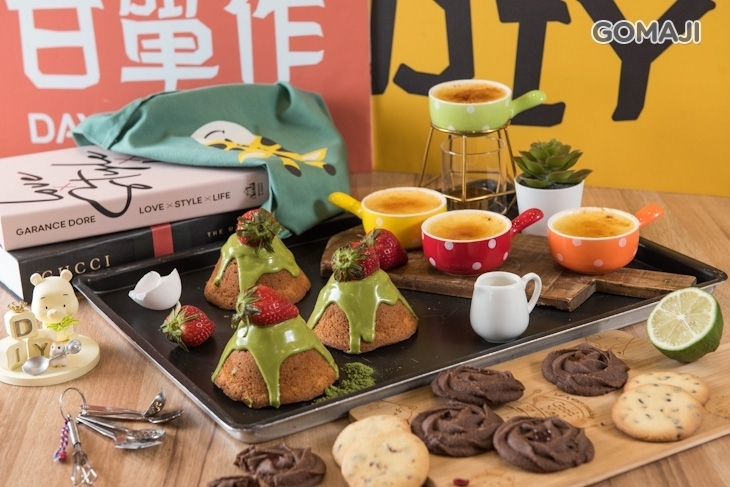 甘單作烘焙DIY(台南崇德店)