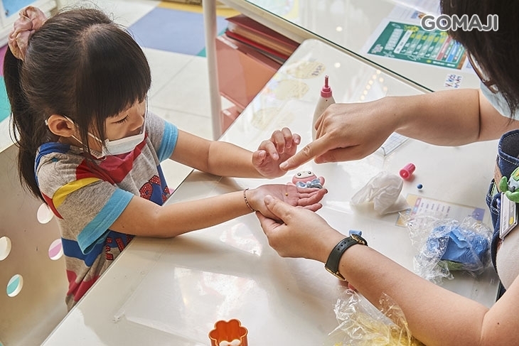 yukids Island 遊戲愛樂園