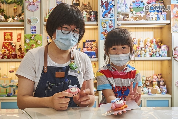 yukids Island 遊戲愛樂園