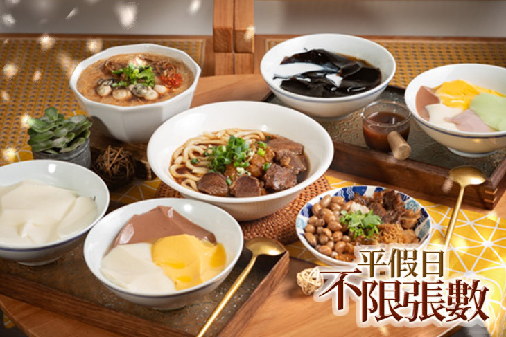 泉威布丁豆花&豐 大腸蚵仔麵線(高雄路竹店)