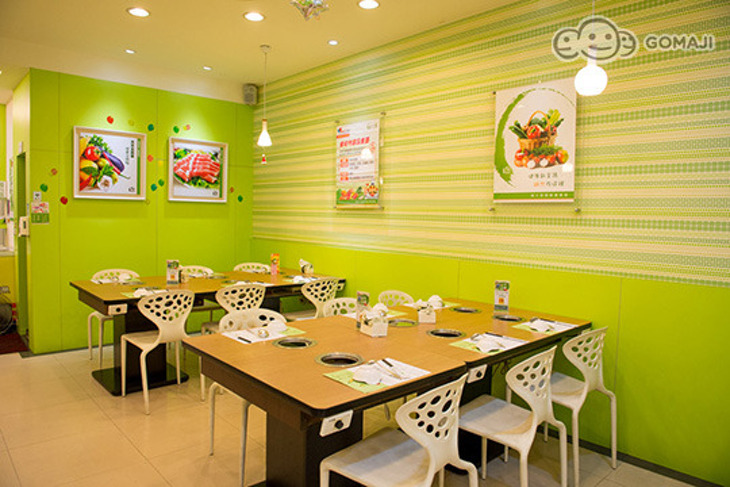 鍋大郎精緻涮涮鍋