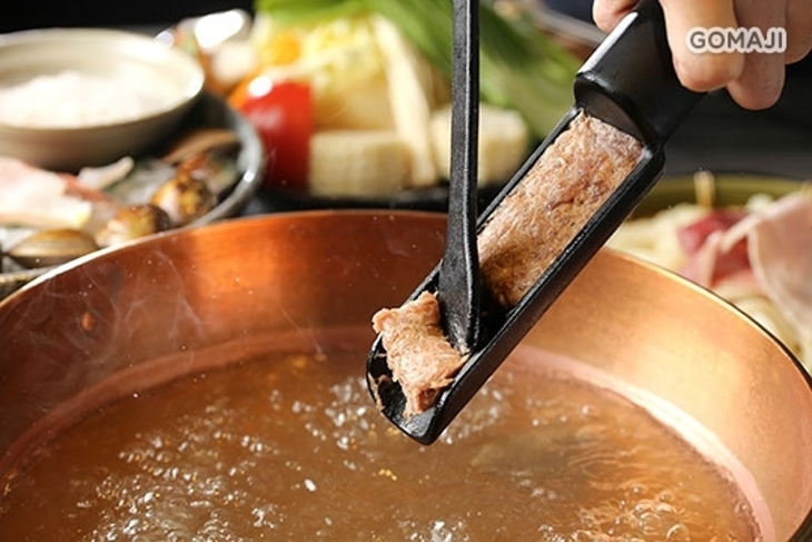 犇和牛館