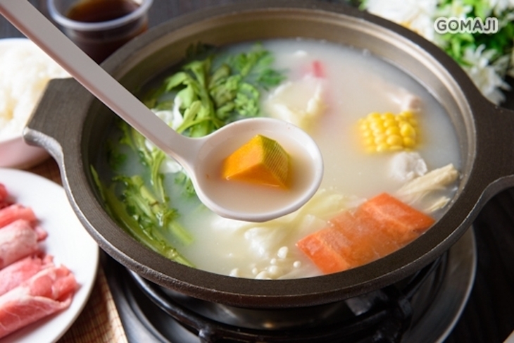進吉平價小火鍋