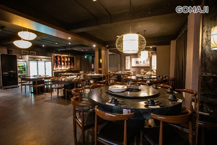 蒸火鍋(板橋店)