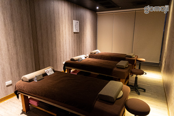 不老松足湯養身行館(南區)