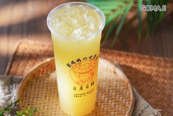 劉媽媽の甘蔗園