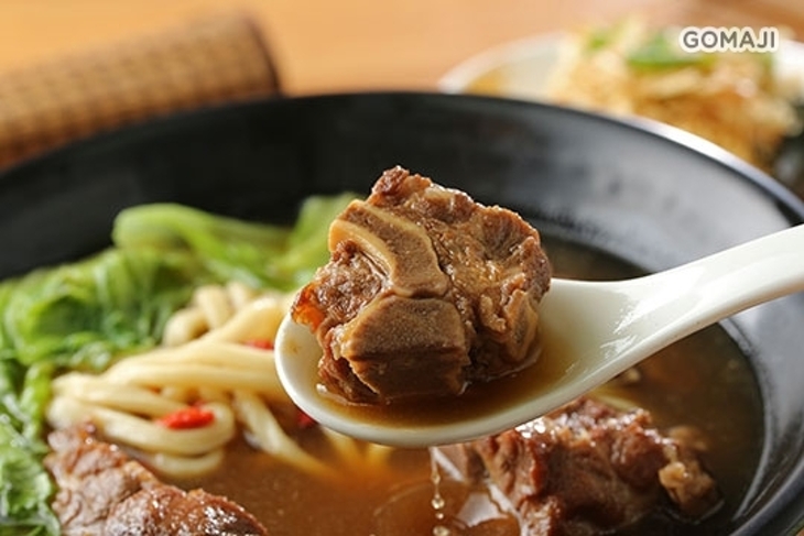 得軒美食