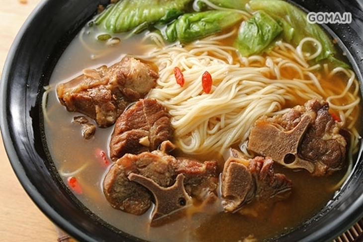 得軒美食